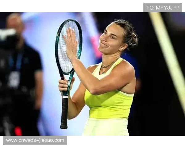 澳洲公开赛女单赛事总结：纪录诞生与精彩对决