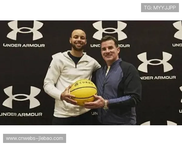 库里与安德玛结束合作，个人品牌将独立运营发展