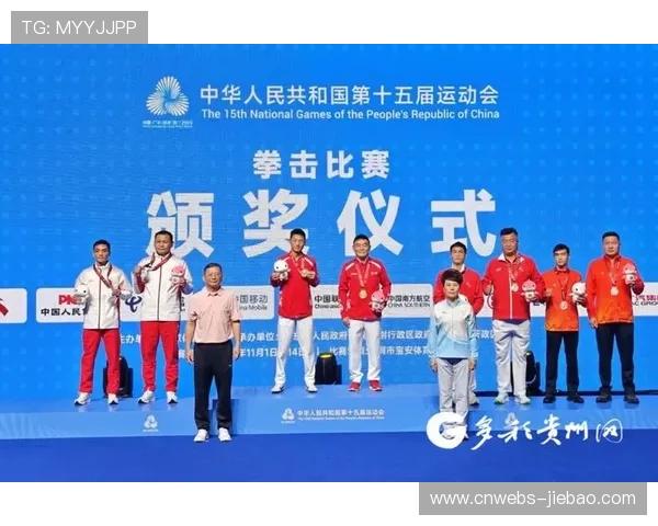 国际裁判执裁全运拳击，助推中国选手适应奥运标准