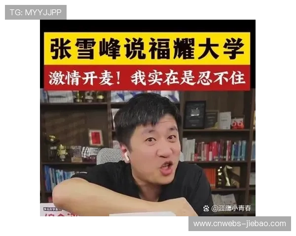 冬奥志愿者自制AI翻译器，协助外国观众点餐成社交媒体热点